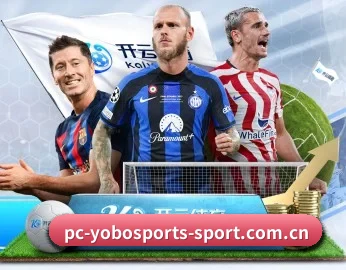 实时比分与决胜时刻追踪