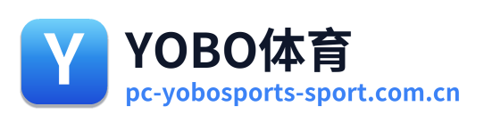 YOBO体育